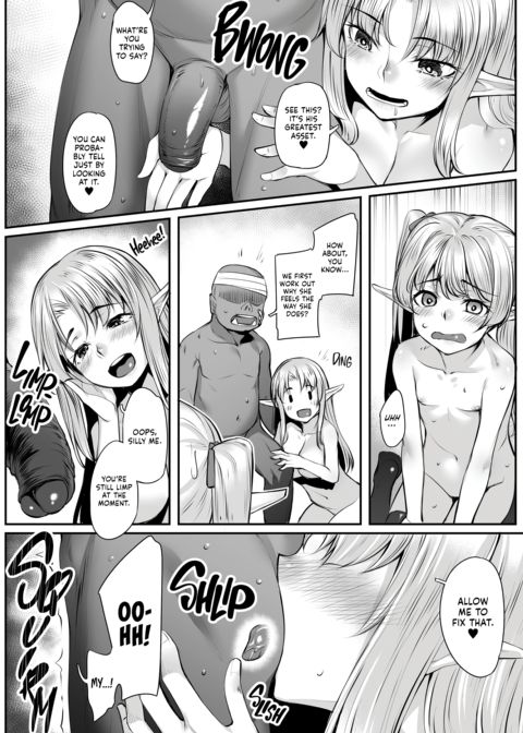 My Darling Orc + Sibling Rivalry Chapter 1 page 30