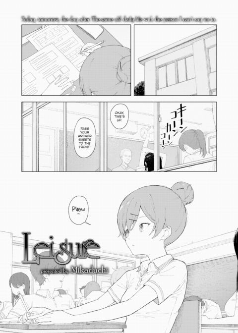 Leisure Chapter 1 page 1