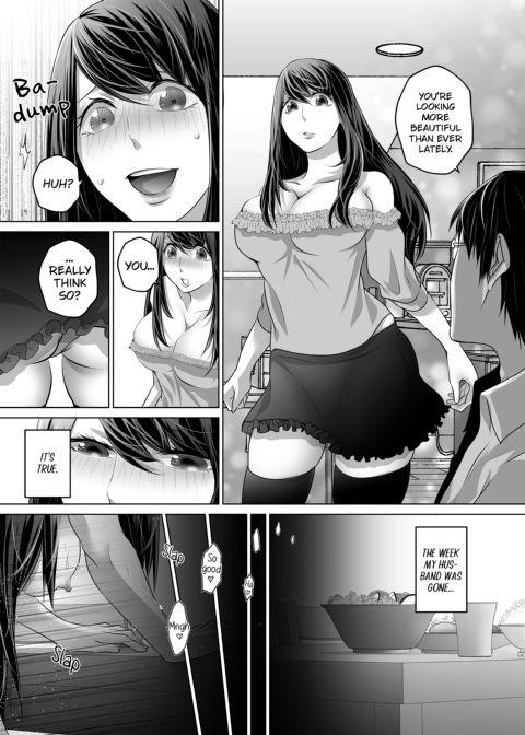 My Husband... Is Nothing Like This... Tonight, A Desperately Horny Housewife Discreetly Cheats Again Chapter 1 page 76