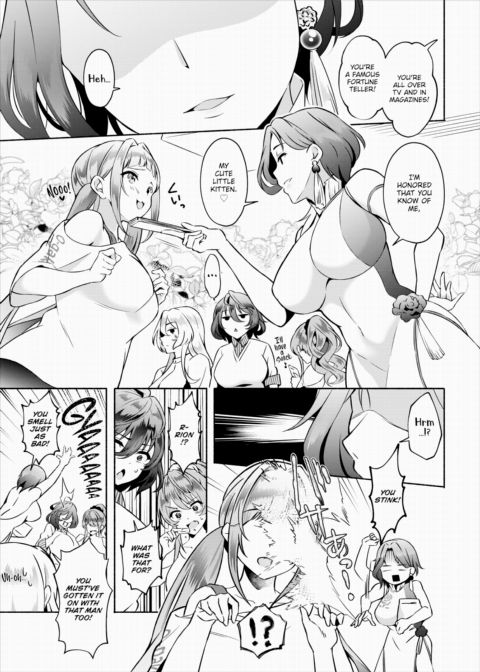 My Gloomy Self Used These Magic Items to Turn My Share House into a Harem. Ch.14 Chapter 1 page 4