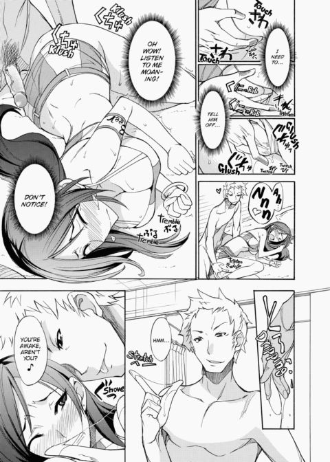 Fresh Pudding Chapter 1 page 124