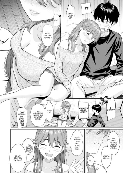 Passing Exams Chapter 1 page 4