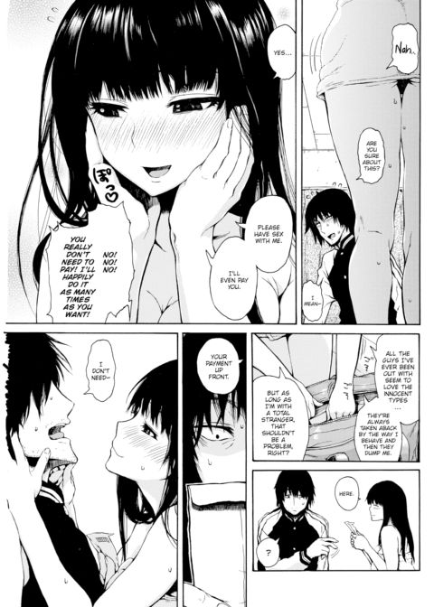 Hello Work Chapter 1 page 3