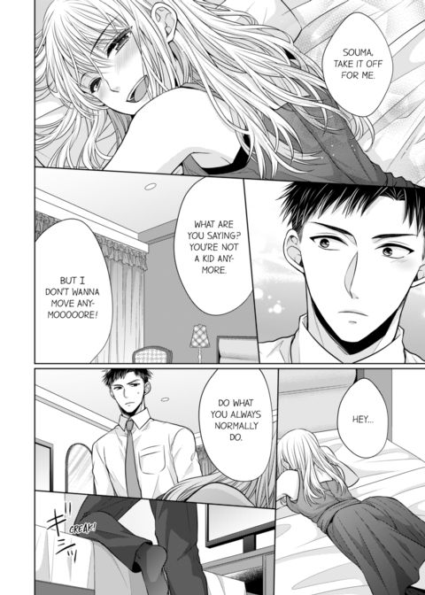 Fire in His Fingertips Vol.3 Chapter 1 page 18