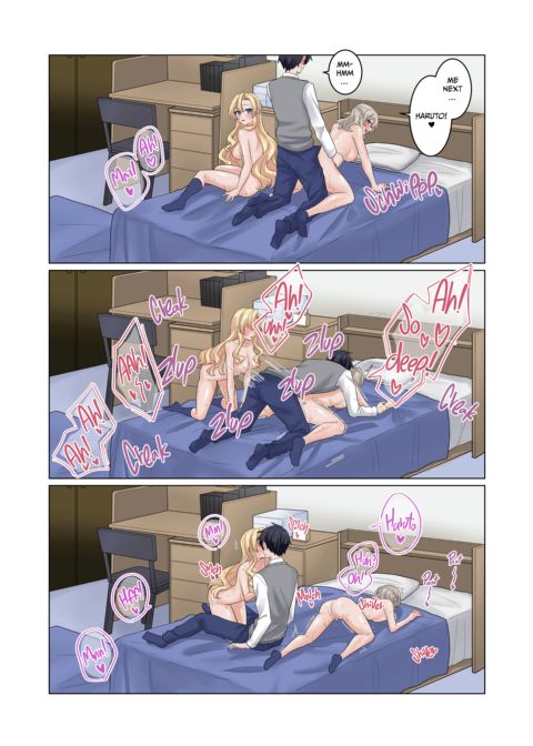 Passionate Gyaru Fuckfest Chapter 1 page 55