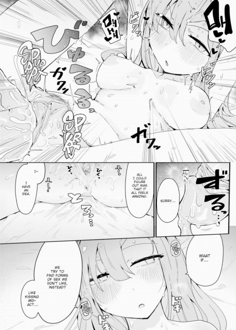 Humans Always Act Rationally and Follow Logical Conventions Chapter 1 page 21