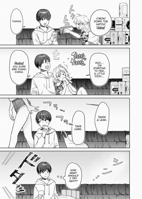 Getting Drunk for the Sake of Drunken Sex Chapter 1 page 5