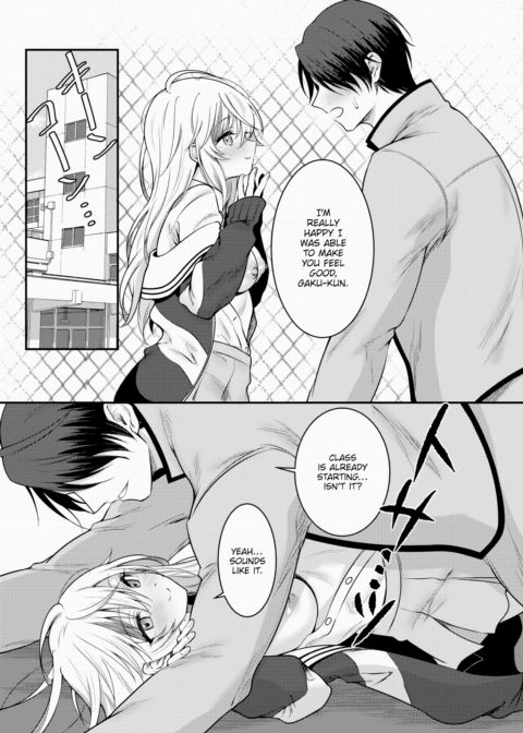 Secretive Girlfriend Chapter 1 page 13
