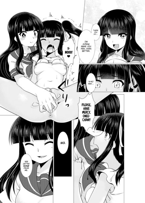 Little Sister Downgrade Chapter 1 page 23