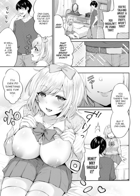 Sugar Bro Chapter 1 page 3