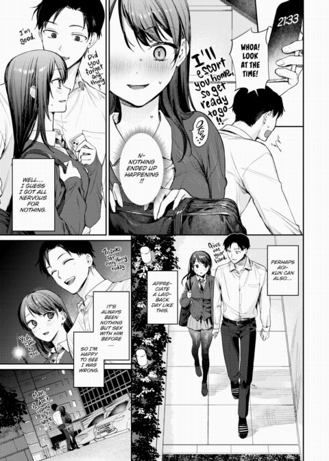 Fussing Over Her Naughty Boyfriend Chapter 1 page 7