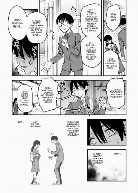 The Moment Right Before Gloomy Types Start Dating is the Hottest, Ain't It? #3 Chapter 1 page 3