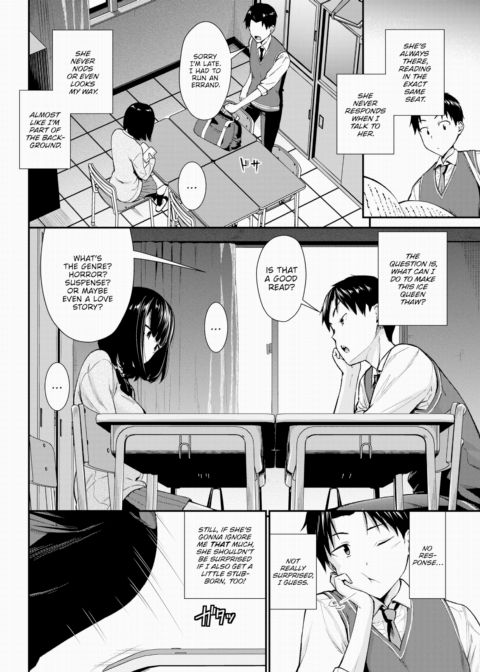 How to Make a Quiet Girl Fall in Love Chapter 1 page 2