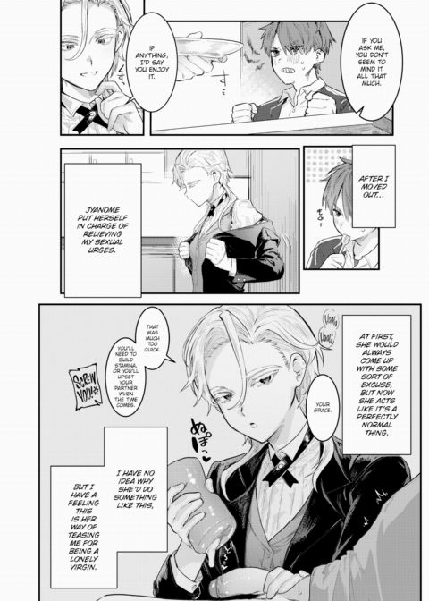 Personal ♀ Butler Chapter 1 page 5