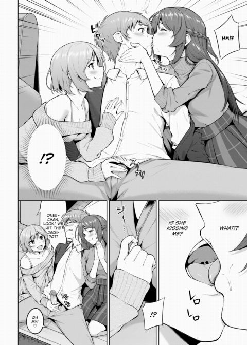 Delicious Part-Time Job Chapter 1 page 4