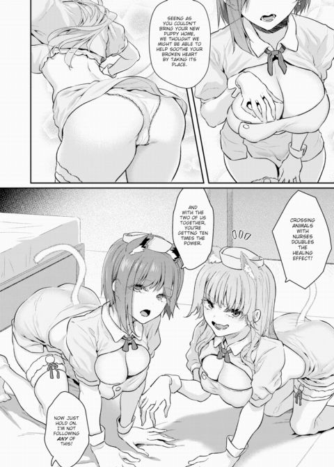 My First Time Owning a Pet Chapter 1 page 8