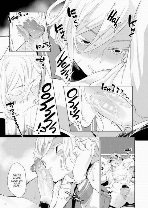 Brat Felling Chapter 1 page 11