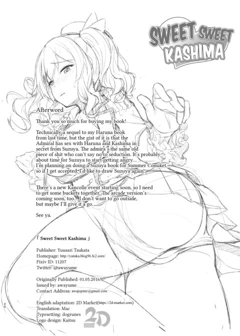 Sweet Sweet Kashima Chapter 1 page 20
