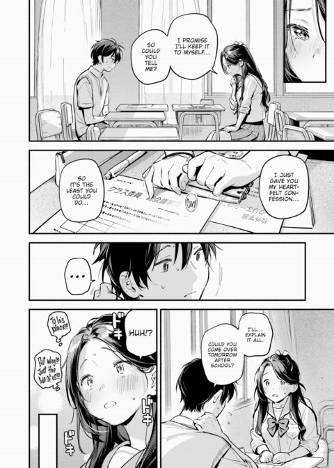 Friends Chapter 1 page 2