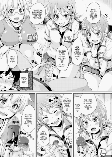 Cherry & GALs ↑↑ Chapter 1 page 164