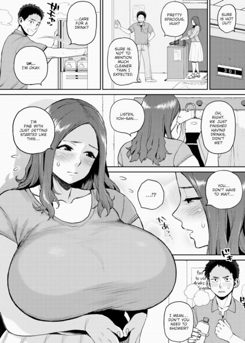The Woman I Met Chapter 1 page 4