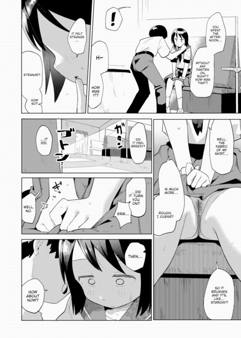 Leaking Juices Chapter 1 page 8