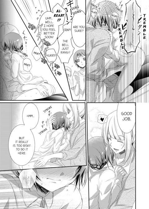 A Predator in a Skirt Vol.1 Chapter 1 page 33
