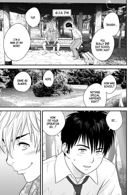 My Mother Fucking Friend 2 Chapter 1 page 4