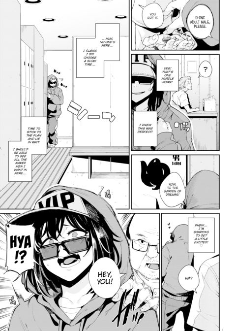Onsen Infiltration ~The Ero Manga Artist is Watching!~ Chapter 1 page 3