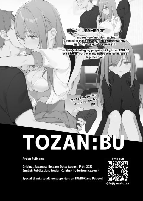 GAMER GF Chapter 1 page 55