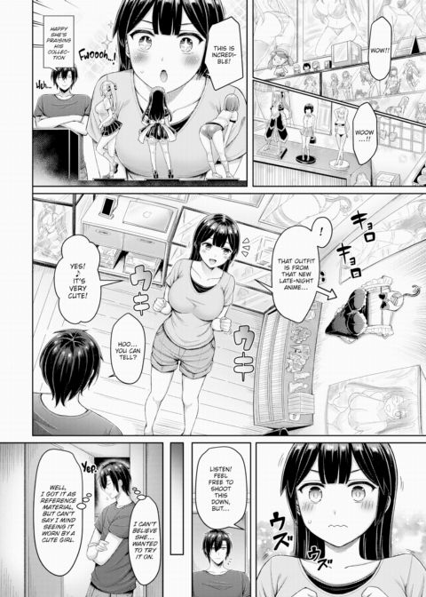 I Wanna Cosplay!! Chapter 1 page 6