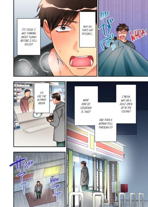 What She Fell on Was the Tip of My Dick Vol.8 Chapter 1 page 32