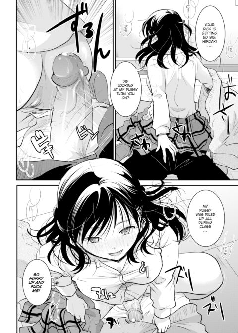 But I Love It So Much! ❤ Chapter 1 page 10