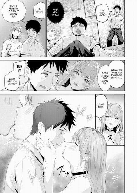Make Me Cosplay More ❤ Chapter 1 page 9