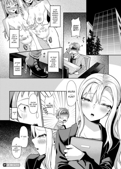 Hypnosis App - Making A Good Girl Cum on My Dick Nonstop Ch.10 Chapter 1 page 21