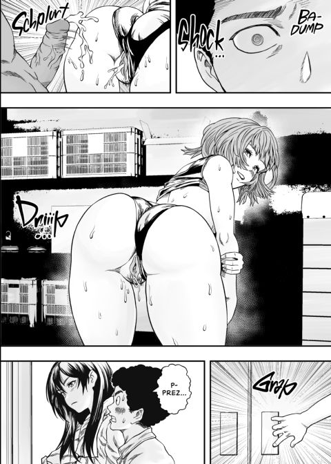 Track, Field, and Bed Chapter 1 page 17