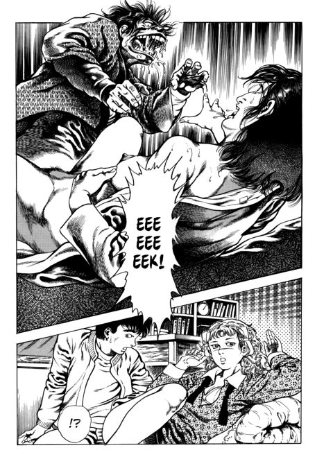Urotsukidoji: Legend of the Overfiend - Volume 3 Chapter 1 page 100