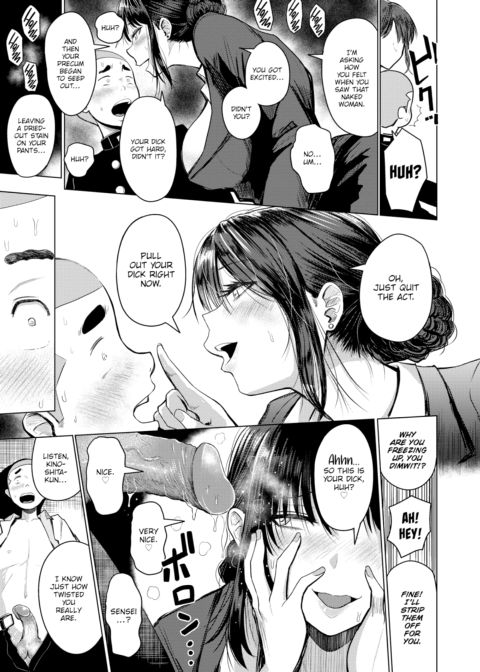 Sensei & Masaru-kun Chapter 1 page 7
