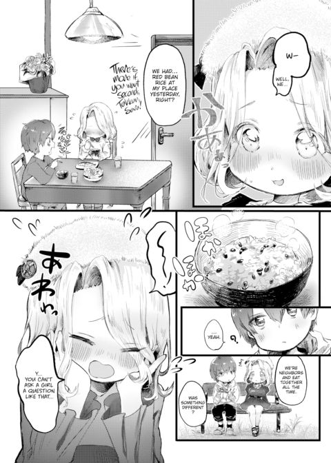 Evening Ceremony Chapter 1 page 2