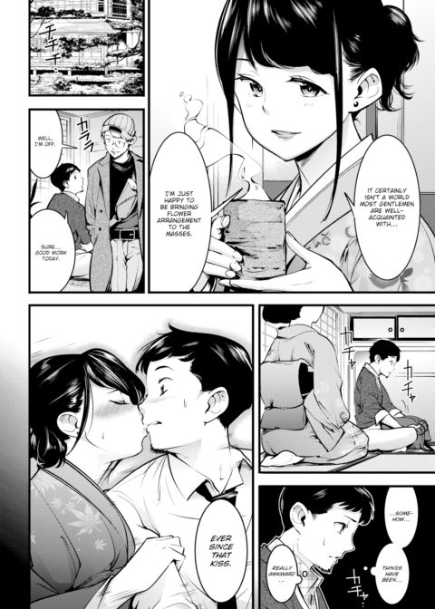 Purity & Flower Chapter 1 page 2
