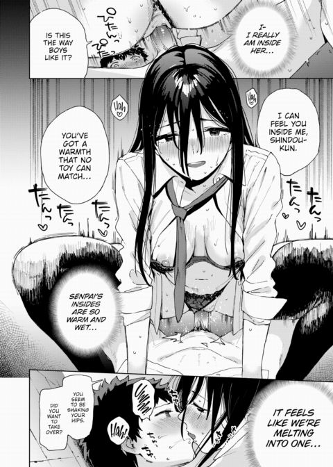 The Case of Kuroiwa Rihoko, Morals Committee Member Chapter 1 page 20