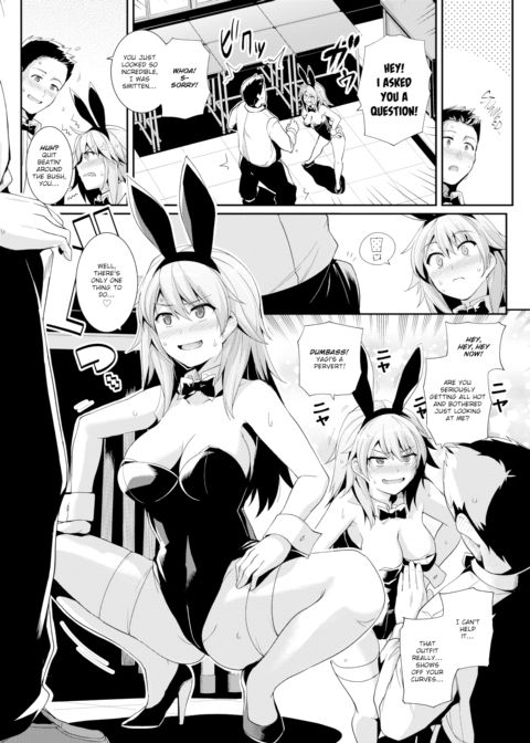 Goat & Wolf Chapter 1 page 5