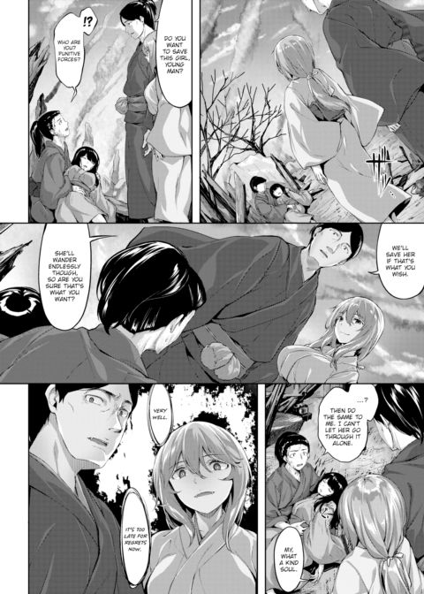 The Blink of an Owl Chapter 1 page 2