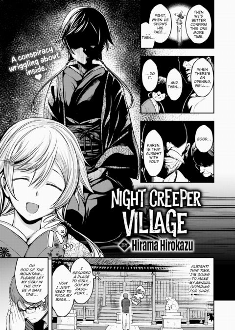 Night Creeper Village Chapter 1 page 1