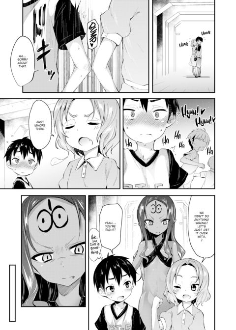 Materialized Out of Twilight X Chapter 1 page 3