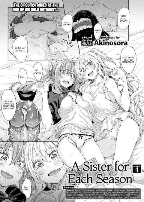 A Sister for Each Season: season4 Chapter 1 page 1