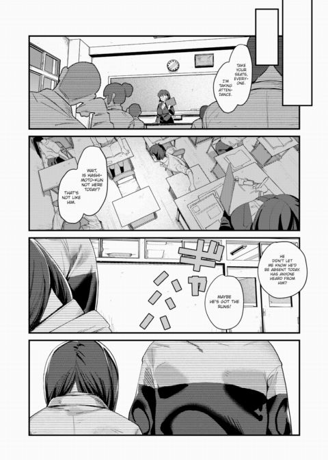 Substitute Girlfriend Chapter 1 page 25