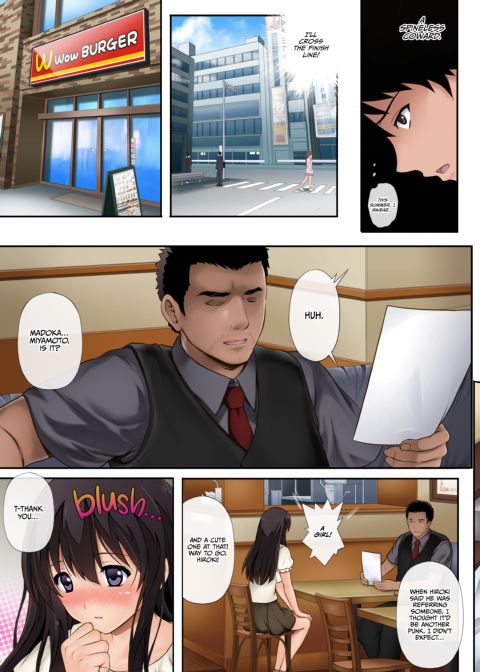 Night Shift NTR Chapter 1 page 8