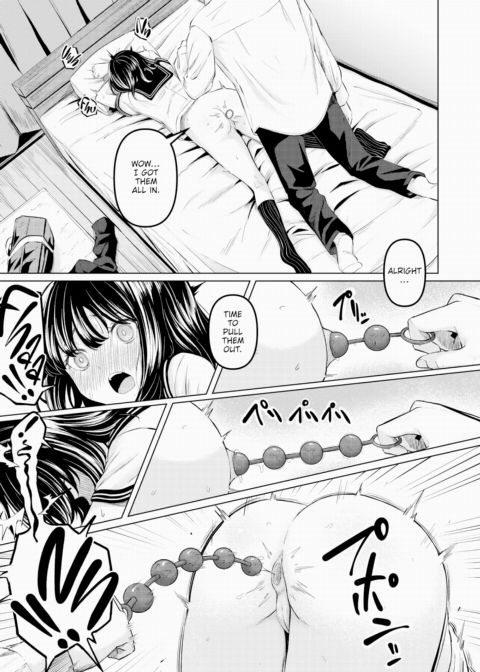 What I Really Want to Do Chapter 1 page 13