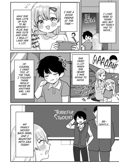 If I Wanna Be Her Lover, I Gotta Get With Her Friends Chapter 1 page 3